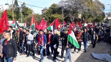 Palestinians in Gaza opposing the so called deal of the century