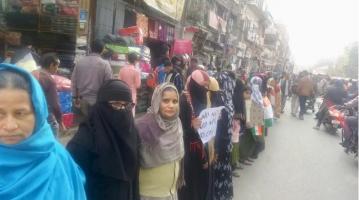 Bihar CAA Protest
