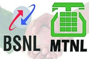 mtnl