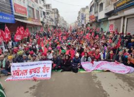 all india general strike