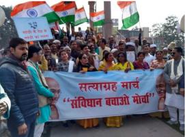 Save Constitution