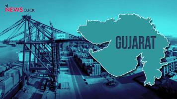 Gujrat
