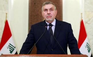 मोहम्मद अल्लावी