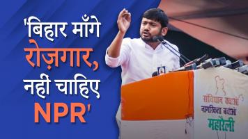 Kanhaiya kumar