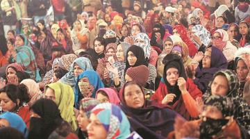 shaheen bagh
