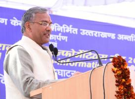 Trivendra singh rawat