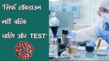 coronavirus