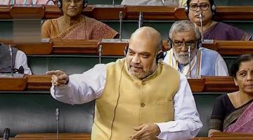 Amit shah