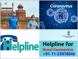 रियलिटी चेक