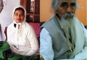 हिन्दू संतों का अपमान