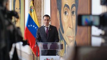 वेनज़ुएला ने मादुरो पर अमेरिका द्वारा लगाए इल्ज़ामों की निंदा की