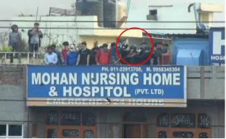 Delhi Violence