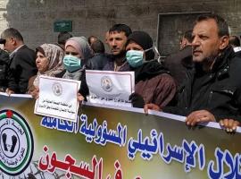 फिलिस्तीनी 