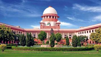 supreme court