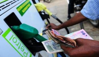  पेट्रोल, डीजल पर उत्पाद शुल्क तीन रुपये प्रति लीटर बढ़ाया