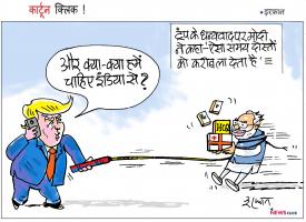 cartoon click