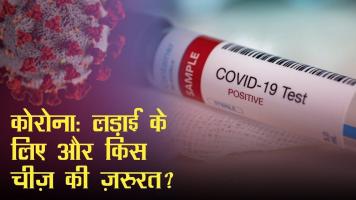 Dr Yogesh on Corona
