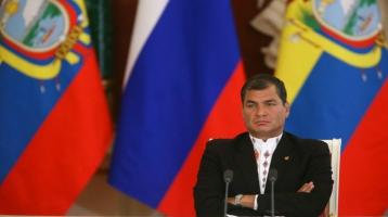 राफेल कोरीया