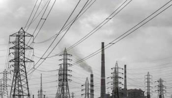  ग्रिड सामान्य रही