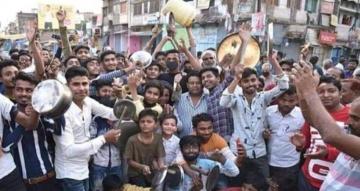 संडे टास्क