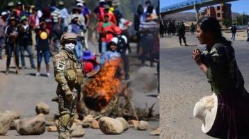 बोलीविया