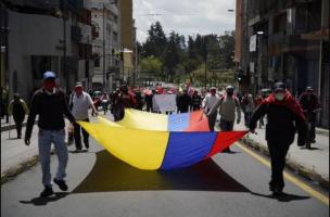 इक्वाडोर