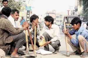 मज़दूर
