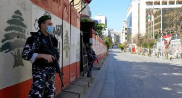  लेबनान में लॉकडाउन