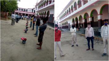 bihar