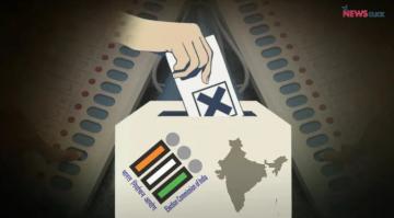 ऑनलाइन वोटिंग