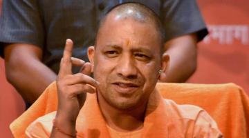 योगी आदित्यनाथ 