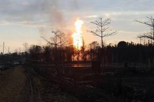 Baghjan Oil Field Fire: A Prelude to Ecological Disaster in North East