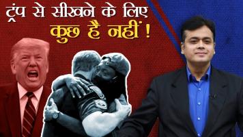 abhisar sharma