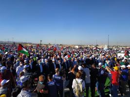 इज़रायल 