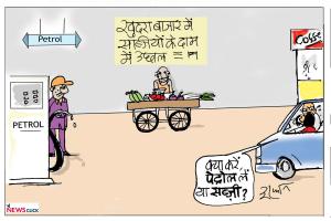 cartoon click