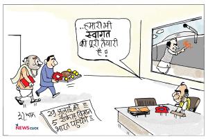 cartoon click