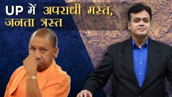 Abhisar Sharma