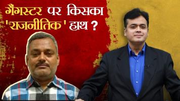 Abhisar Sharma