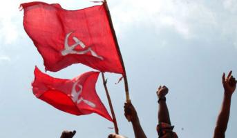 cpim