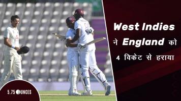 cricket