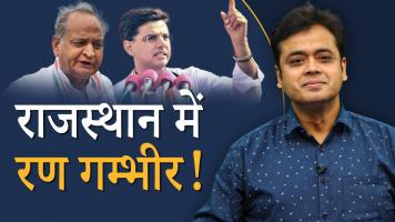 Abhisar Sharma