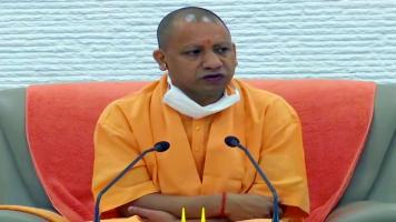 योगी सरकार