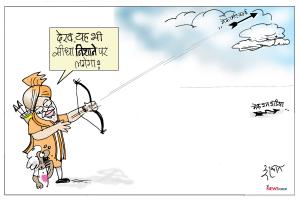 cartoon click