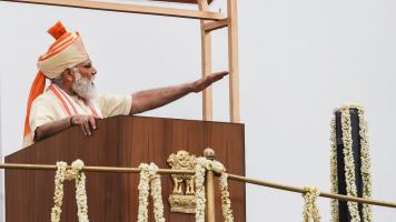 प्रधानमंत्री 