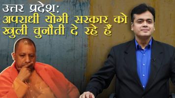 abhisar sharma