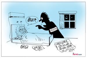 cartoon click
