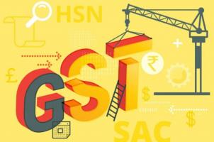 GST 