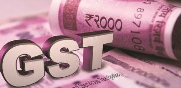 GST