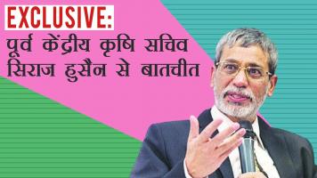 'कृषि से जुड़े नए क़ानूनों पर सरकार को सहमति तैयार करनी चाहिए थी'