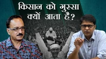 नए कृषि कानून से किसको फ़ायदा?